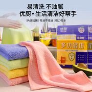 优厨官方旗舰店