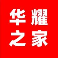 HW华耀龑选04