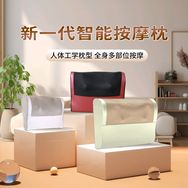 郡遥生活电器专营店