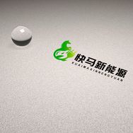 快马新能源货车