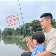 大山F2（33倍哥）