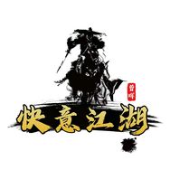 曾晖快意江湖官方旗舰店