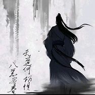 墨·轲可