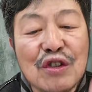 老王说财经