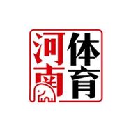 河南省体育局