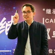 郭继承