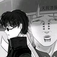 无我漂佩MY（乱剪版）