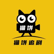 猫饼社