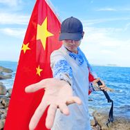 岭南山水郎
