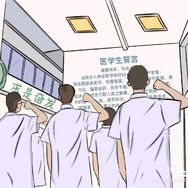 许昌圆融