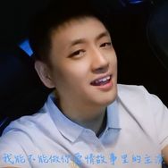 张火火