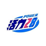抖音生活排行榜第23名活力28衣物清洁旗舰店,新榜指数885.3000,新增作品数3,分享数259,评论数1290,点赞数6053,新增粉丝数7.94w,累计粉丝数1344.98w