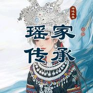 撥撥优选