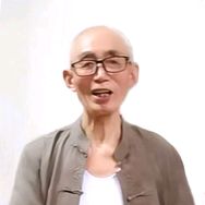 豁达话养生