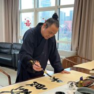 抖音涨粉榜医疗健康排行榜第6名丹道文化