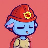 好身材乂练出来