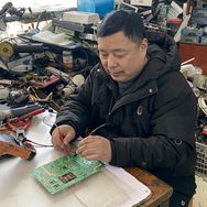 超越家电维修