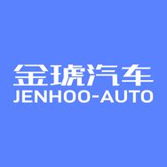 金琥新能源汽车