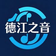 贵州音乐时光