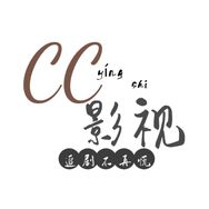 CC影视