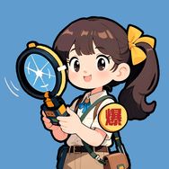 鹅厂爆款研究员