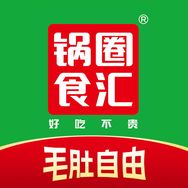 锅圈食汇本地生活