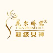 超级女神品牌官号