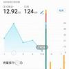 沧海月明