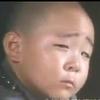 JING
