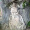 闻人霸