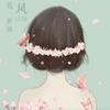 彤宝