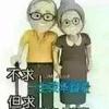 简单v快乐_41na