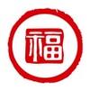 福进万家地产