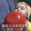 明天也许会更好