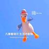 七杂