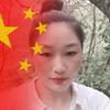 平淡是福