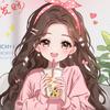 小雅
