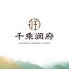 千乘润府·麻大湖开发有限公司