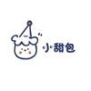 小甜包