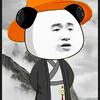 吃瓜的群众