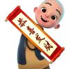 坤༄༅