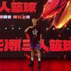 小余篮摄