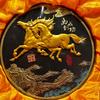白日梦制造者（关必回）