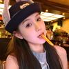 YANGZIYI
