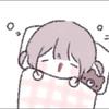 @雪