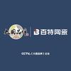 呼和浩特市新城区百特陶瓷老K