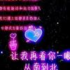 伤心💔