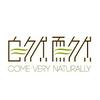唤然斌释