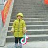 花儿与少年