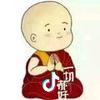 小小小超人